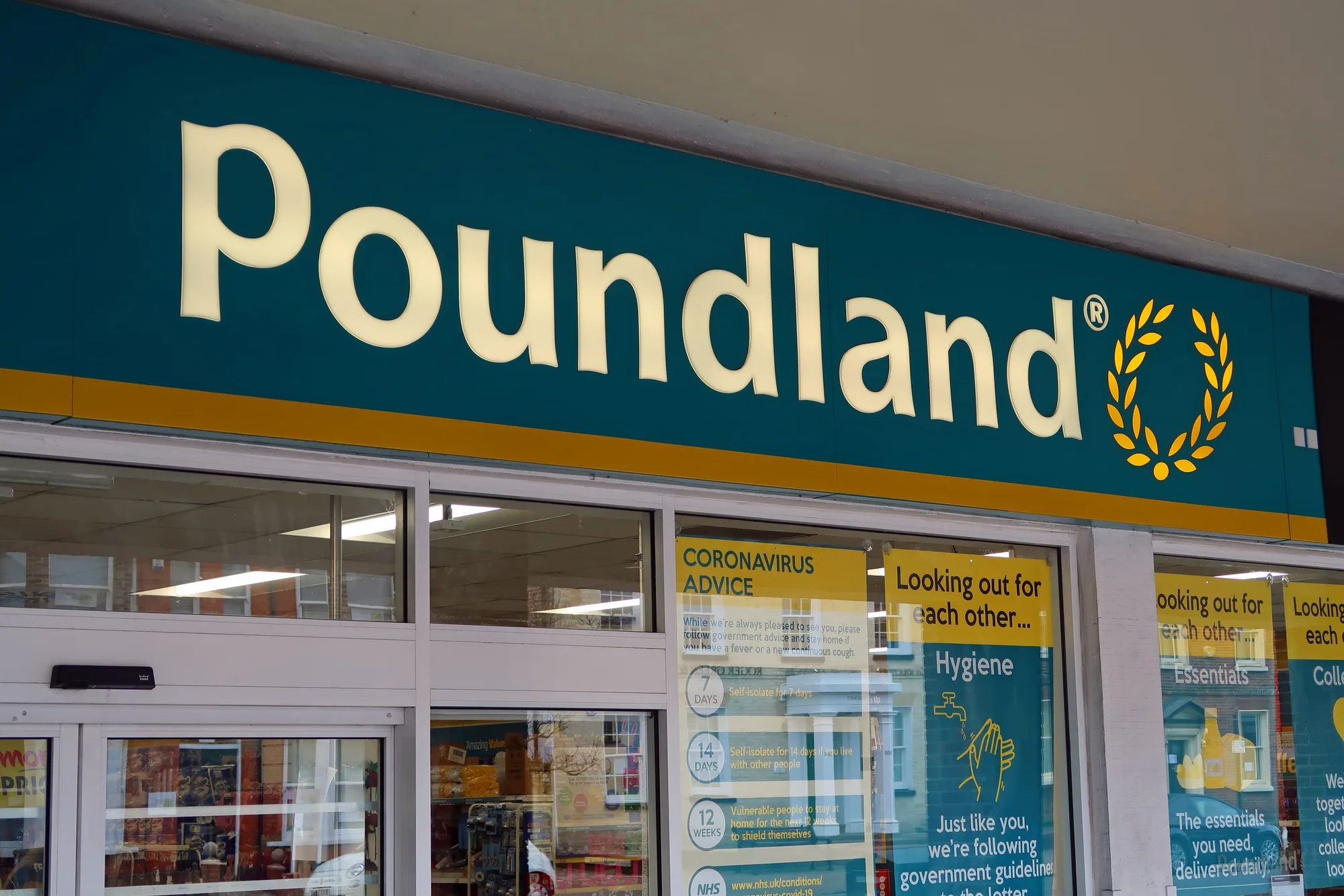 shops closed for holiday