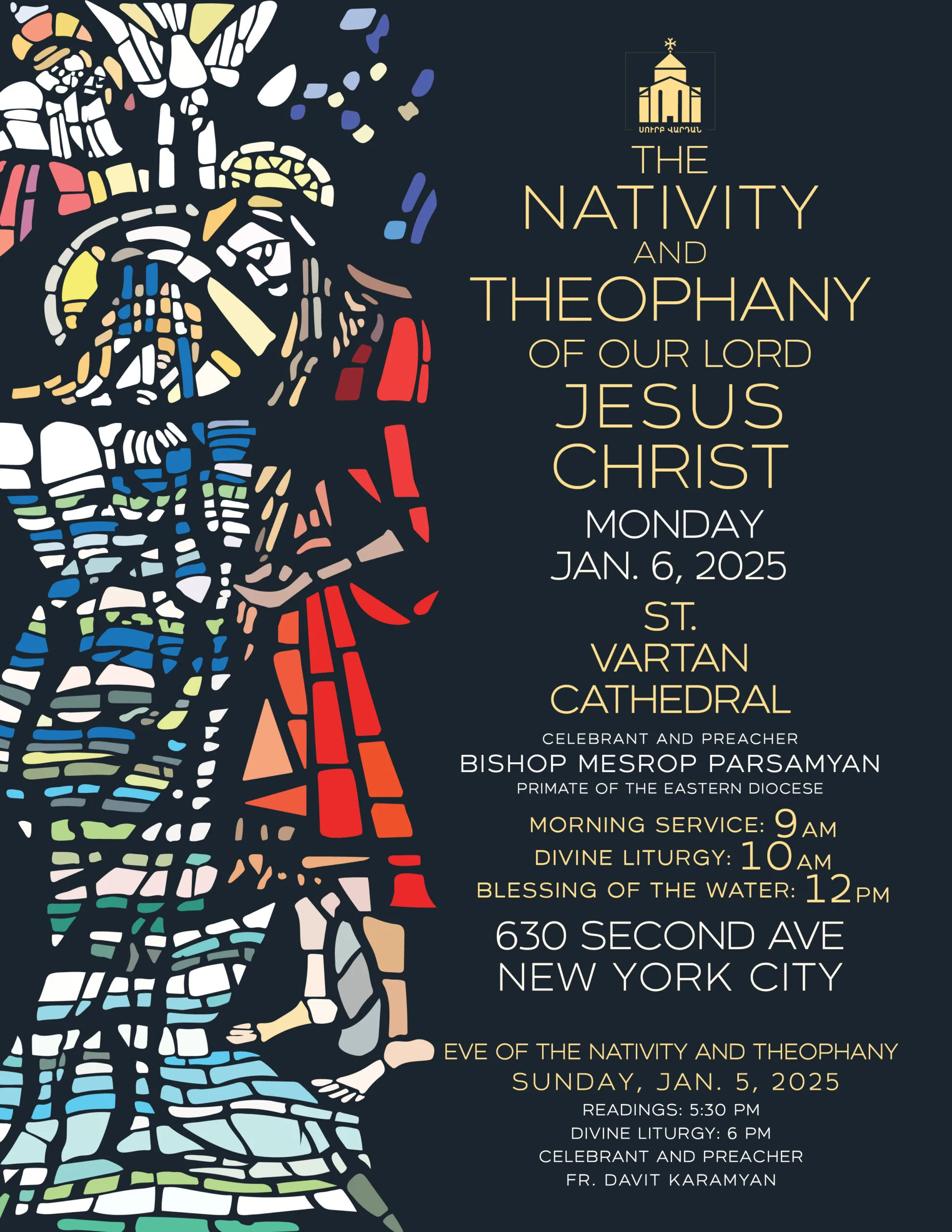 armenian christmas printable page 5