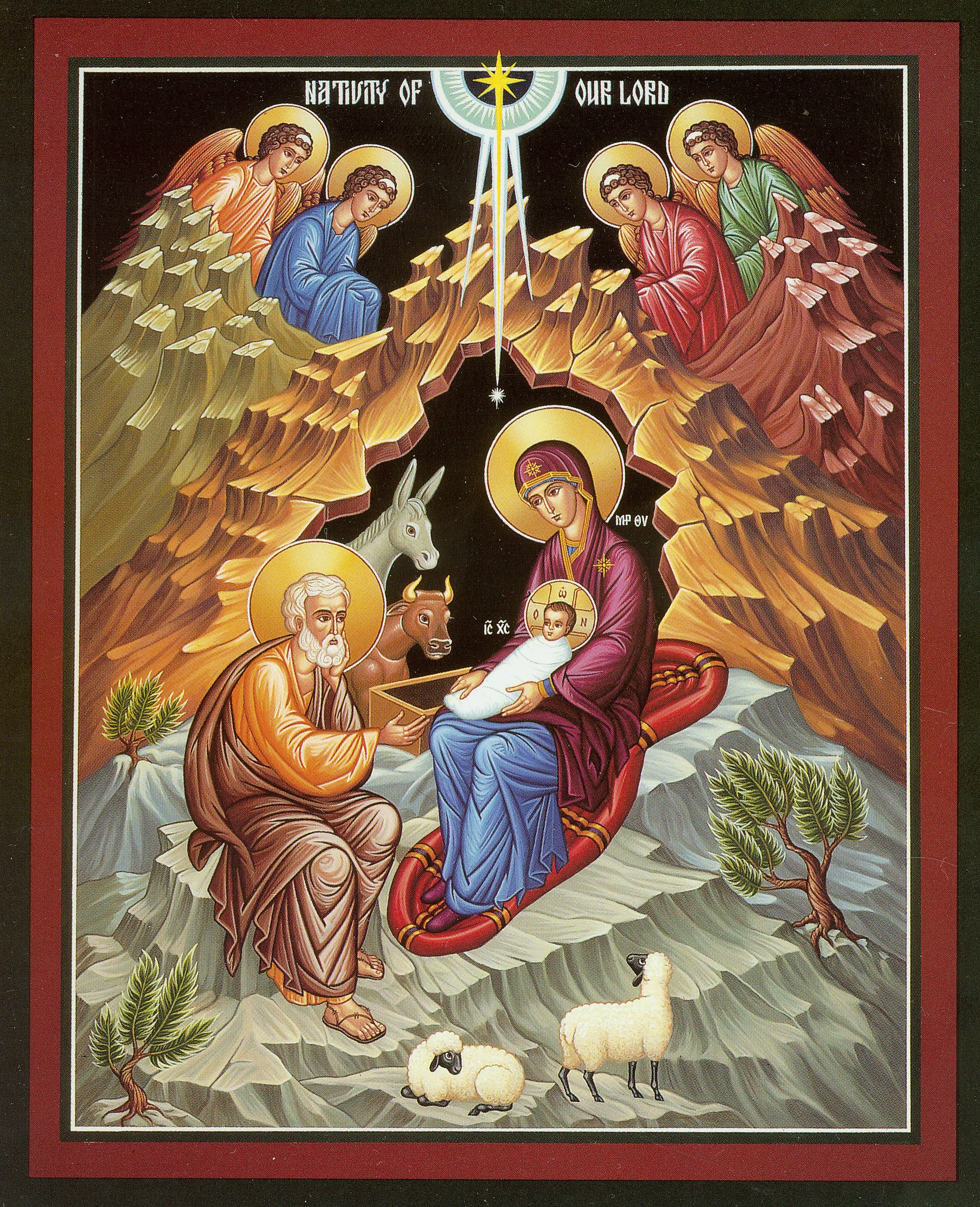 christmas greek orthodox printable page 2